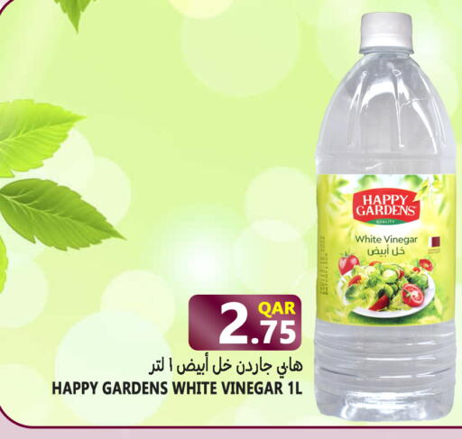 available at Food Palace Hypermarket in Qatar - Doha