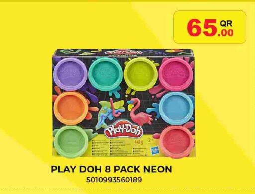 available at سيتي هايبرماركت in قطر - الشمال