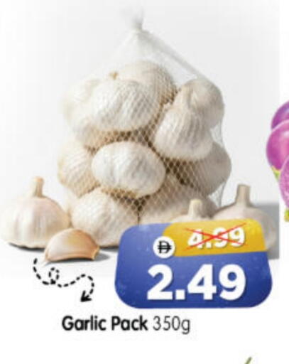 Garlic available at Al Madina Hypermarket in UAE - Abu Dhabi
