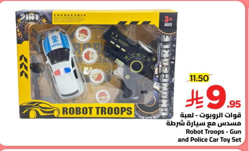 available at وهج مارت in مملكة العربية السعودية, السعودية, سعودية - جدة