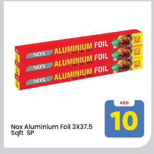 available at Mark & Save in UAE - Dubai