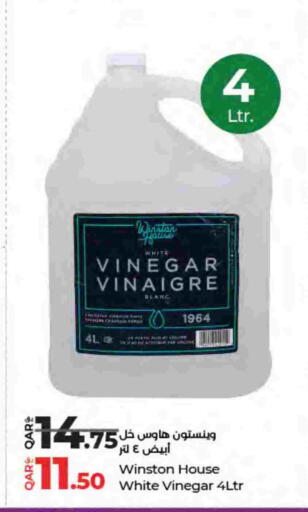 available at LuLu Hypermarket in Qatar - Al Daayen