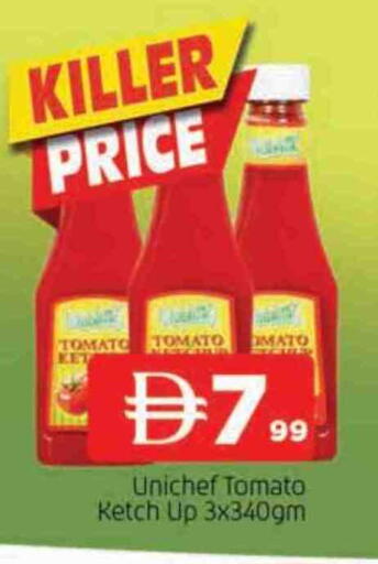 Tomato available at AL MADINA in UAE - Sharjah / Ajman