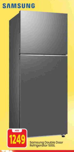 available at Mark & Save in UAE - Sharjah / Ajman