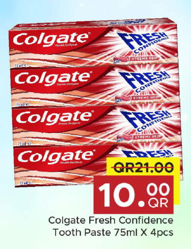 available at Family Food Centre in Qatar - Doha