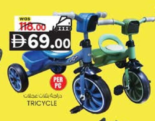 available at صفا هايبر in الإمارات العربية المتحدة , الامارات - ٱلْعَيْن‎