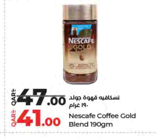 available at LuLu Hypermarket in Qatar - Doha