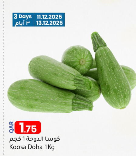 available at دانا ماركت in قطر - الخور