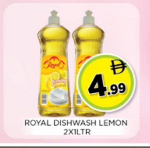 Lemon available at Ainas Al madina hypermarket in UAE - Sharjah / Ajman