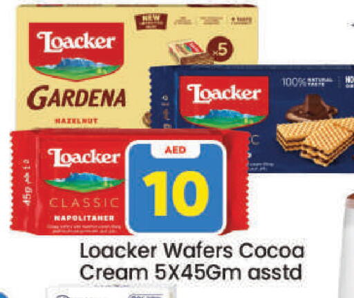 available at Mark & Save in UAE - Dubai