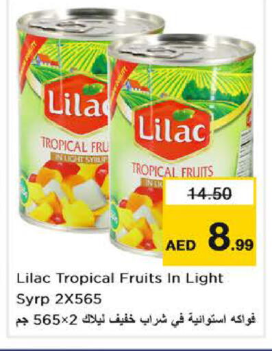 available at Nesto Hypermarket in UAE - Abu Dhabi