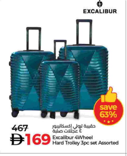 available at لولو هايبرماركت in الإمارات العربية المتحدة , الامارات - دبي