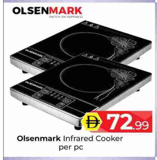 available at Mubarak Hypermarket Sharjah in UAE - Sharjah / Ajman