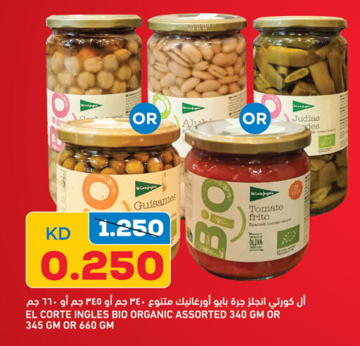 Tomato available at Oncost in Kuwait - Ahmadi Governorate