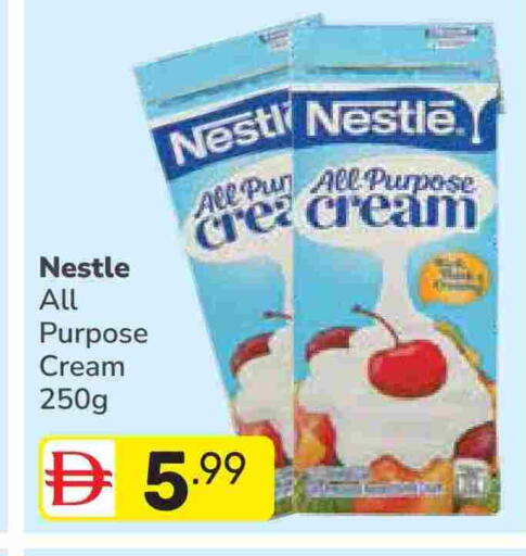 available at دريم نايت هايبرماركت in الإمارات العربية المتحدة , الامارات - دبي