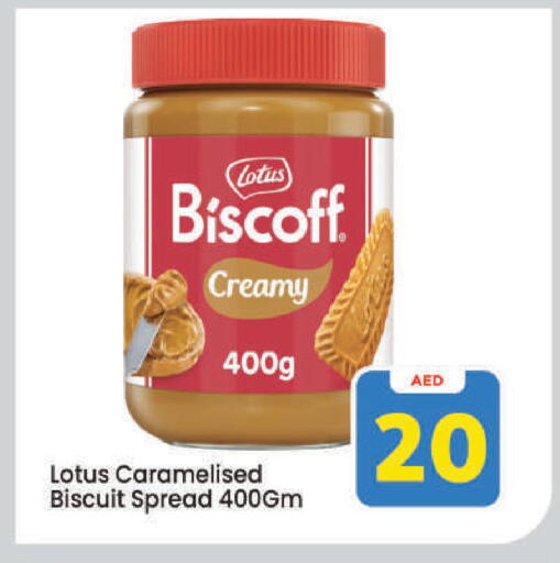 available at Mark & Save in UAE - Dubai