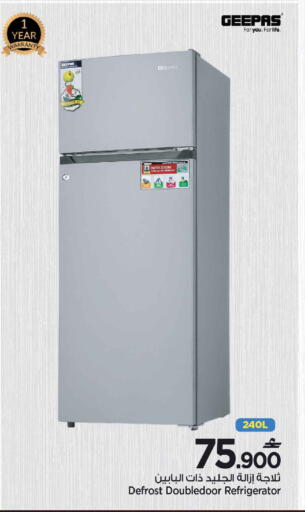 available at Sultan Center  in Oman - Muscat