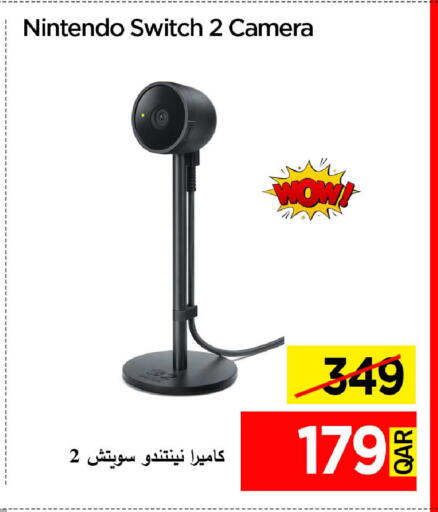 available at آي كونكت in قطر - الوكرة