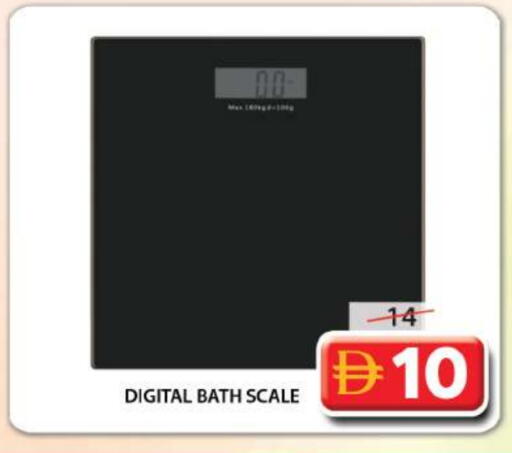 available at Grand Hyper Market in UAE - Sharjah / Ajman