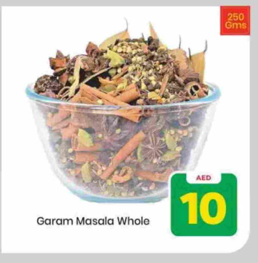 available at Mark & Save in UAE - Sharjah / Ajman