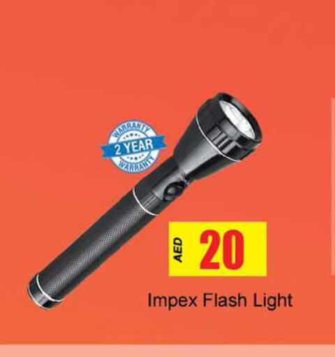 available at Zain Mart Supermarket in UAE - Ras al Khaimah