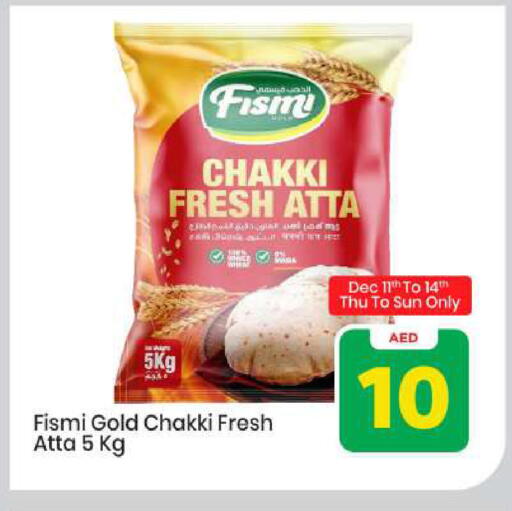 available at Mark & Save in UAE - Abu Dhabi