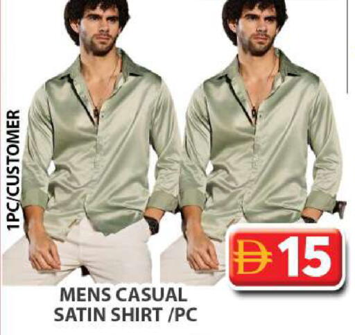 available at Grand Hyper Market in UAE - Dubai