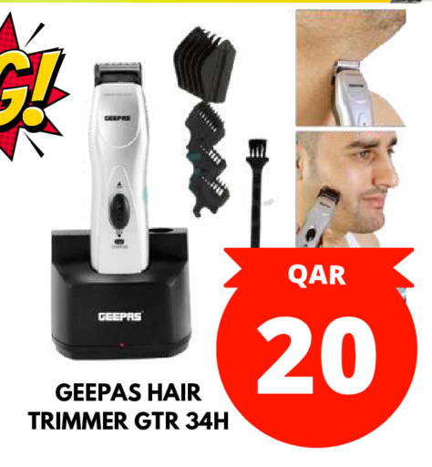 available at دبي شوبينغ سنتر in قطر - الوكرة