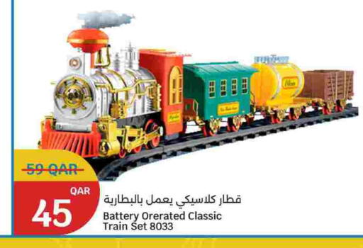 available at سيتي هايبرماركت in قطر - الشمال