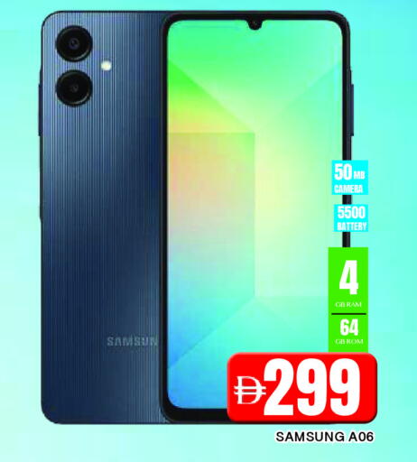 available at AL MADINA in UAE - Sharjah / Ajman