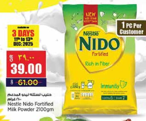 available at New Indian Supermarket in Qatar - Al Rayyan