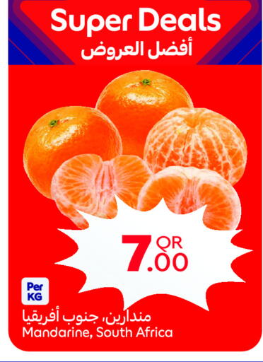 from South Africa available at كارفور in قطر - الشحانية
