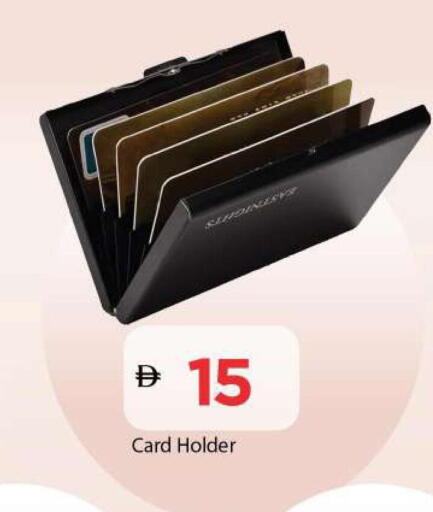 available at Mark & Save in UAE - Abu Dhabi