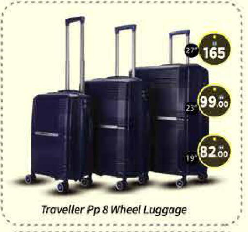 available at AIKO Mall and AIKO Hypermarket in UAE - Dubai