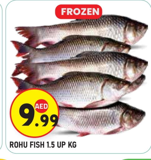 available at Baniyas Spike  in UAE - Abu Dhabi