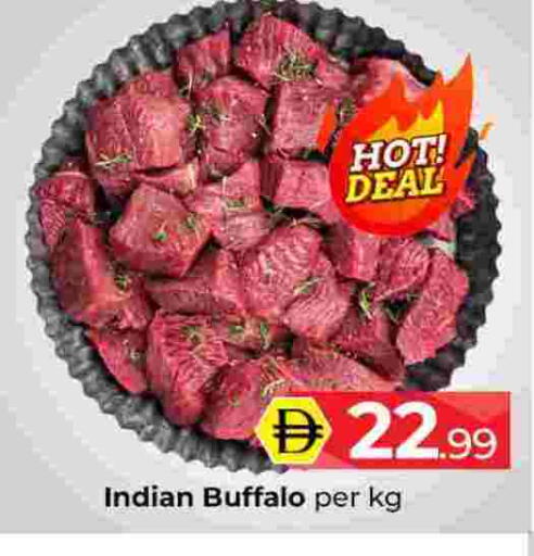 available at مبارك هايبرماركت الشارقة in الإمارات العربية المتحدة , الامارات - الشارقة / عجمان