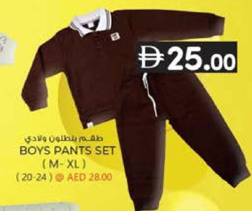 available at K M Trading  in UAE - Sharjah / Ajman