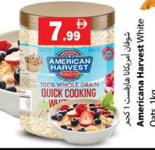 available at Zain Mart Supermarket in UAE - Ras al Khaimah