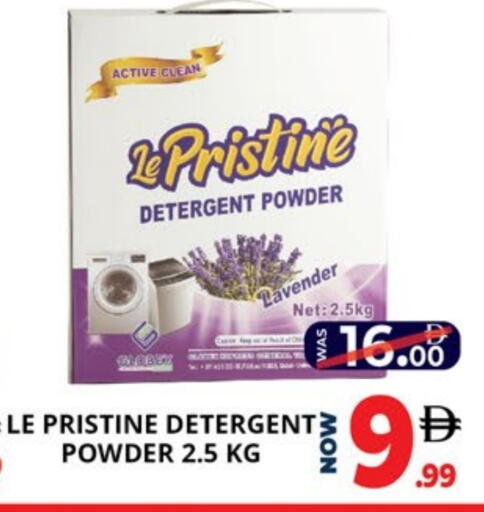 available at EXPRESS AL MADEENA HYPERMARKET LLC in UAE - Abu Dhabi