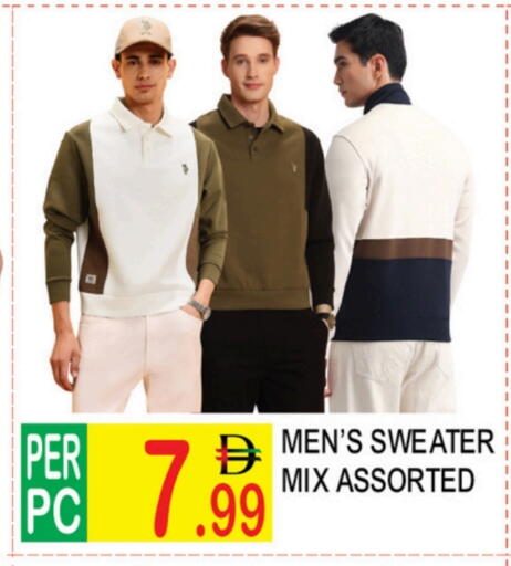 available at دريم لاند in الإمارات العربية المتحدة , الامارات - دبي