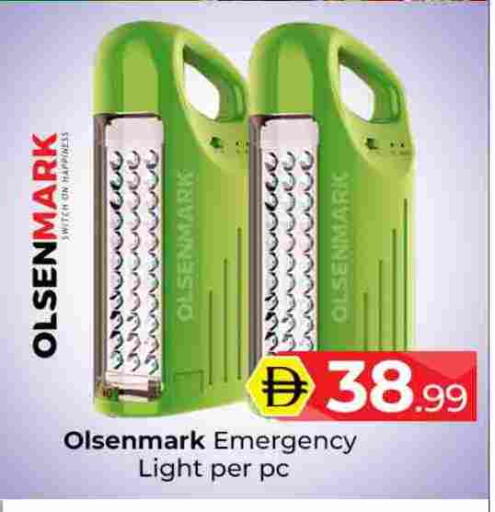 available at Mubarak Hypermarket Sharjah in UAE - Sharjah / Ajman