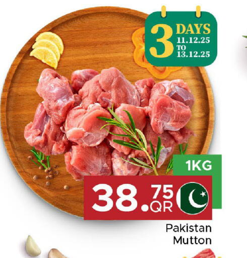 available at Family Food Centre in Qatar - Al Rayyan