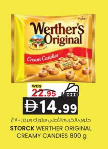 available at K.M Hypermarket in UAE - Al Ain