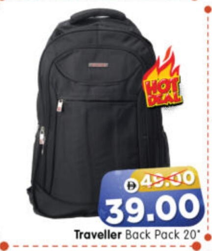 available at هايبر ماركت المدينة in الإمارات العربية المتحدة , الامارات - أبو ظبي