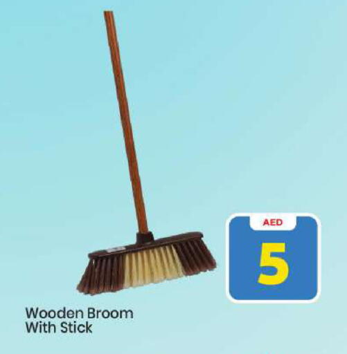 available at Mark & Save in UAE - Abu Dhabi