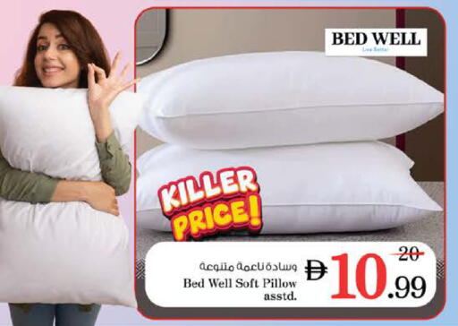 available at نستو هايبرماركت in الإمارات العربية المتحدة , الامارات - أبو ظبي