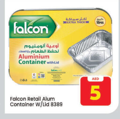 available at مارك & سيف in الإمارات العربية المتحدة , الامارات - دبي