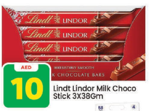 available at Mark & Save in UAE - Dubai