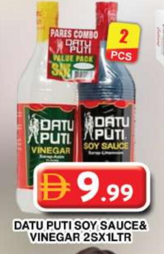 available at Grand Hyper Market in UAE - Dubai