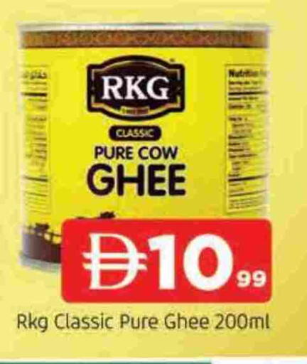 available at AL MADINA in UAE - Sharjah / Ajman